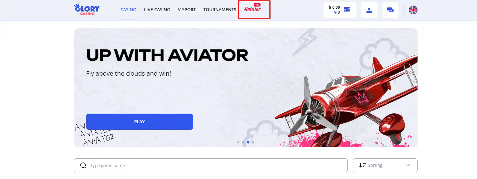 Glory Casino Aviator Game Features